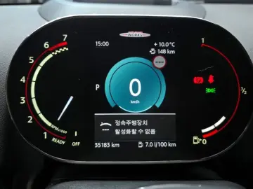 2023 Mini Countryman с пробегом 35 183 км