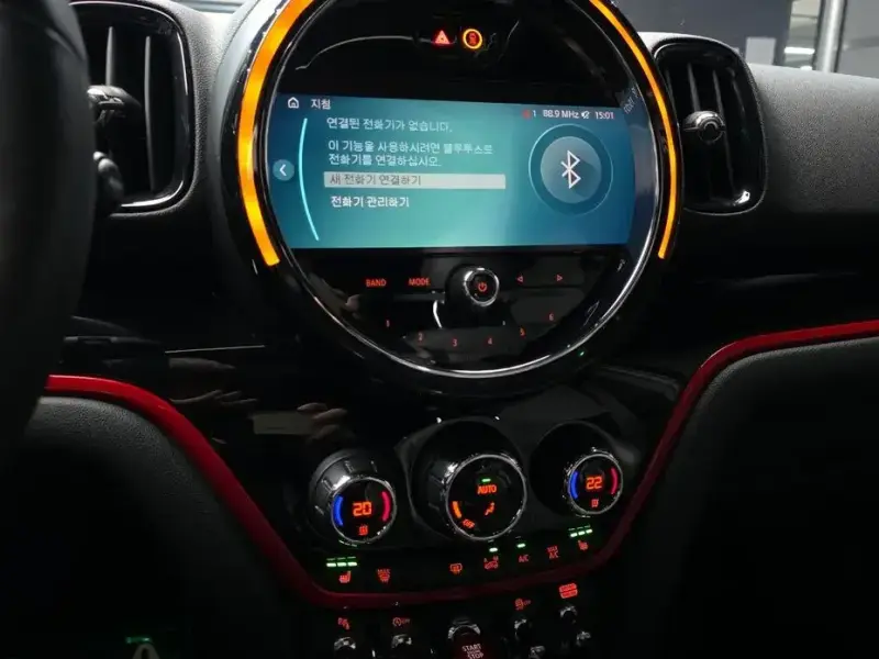 2023 Mini Countryman с пробегом 35 183 км