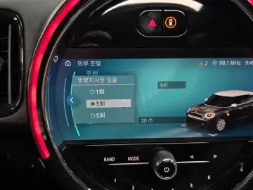 2023 Mini Countryman с пробегом 61 219 км