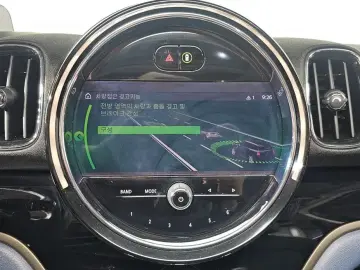 2020 Mini Countryman с пробегом 35 041 км