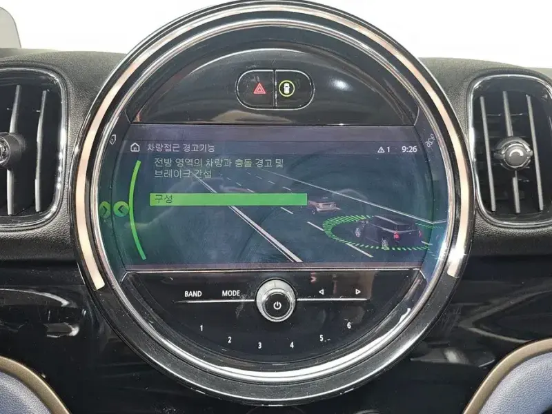 2020 Mini Countryman с пробегом 35 041 км