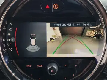 2021 Mini Countryman с пробегом 55 931 км