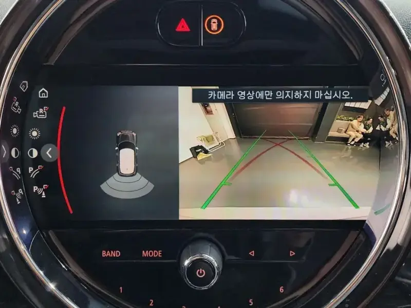 2021 Mini Countryman с пробегом 55 931 км