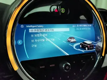 2021 Mini Countryman с пробегом 121 304 км