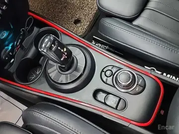 2023 Mini Countryman с пробегом 29 104 км