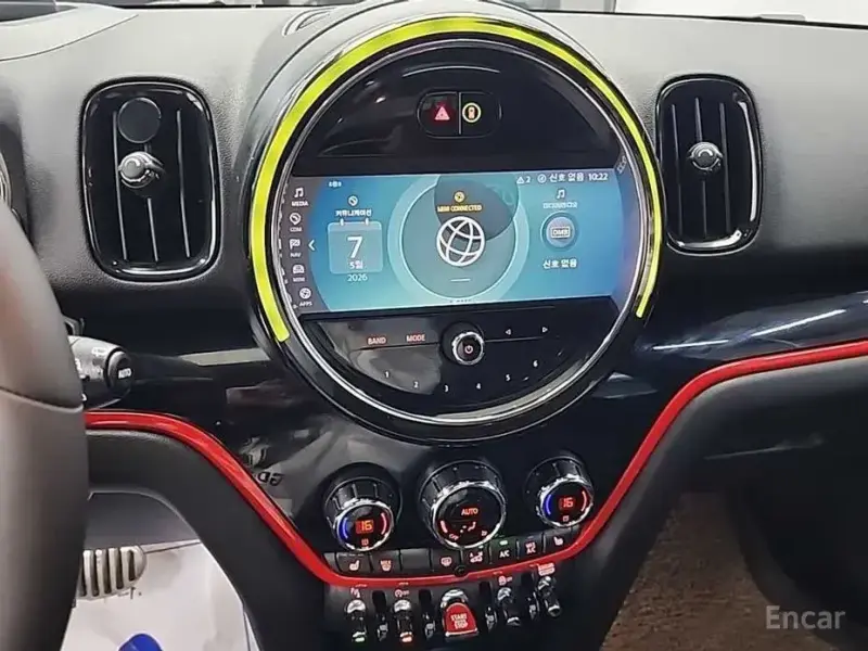 2023 Mini Countryman с пробегом 29 104 км