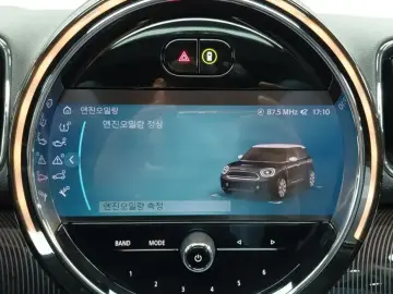 2023 Mini Countryman с пробегом 35 959 км