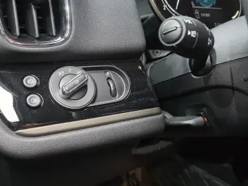 2024 Mini Countryman с пробегом 37 044 км