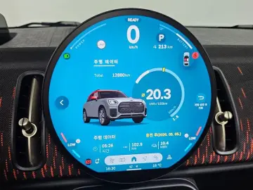 2025 Mini Countryman с пробегом 12 880 км