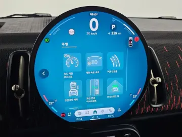 2025 Mini Countryman с пробегом 12 880 км