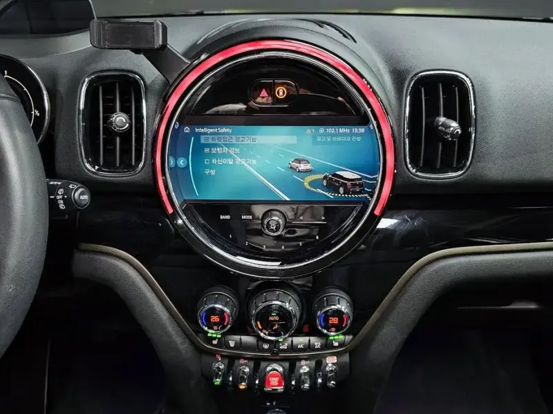 2024 Mini Countryman с пробегом 31 339 км