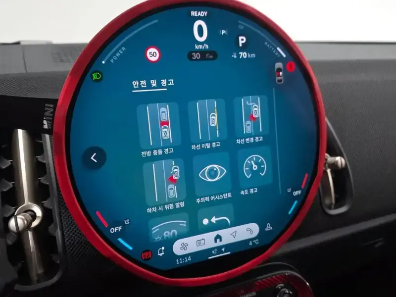 2025 Mini Countryman с пробегом 5 985 км