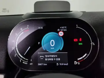 2024 Mini Countryman с пробегом 39 671 км