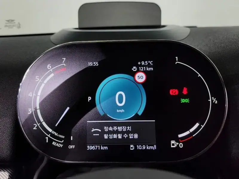2024 Mini Countryman с пробегом 39 671 км
