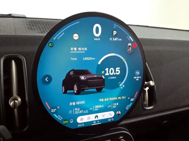 2024 Mini Countryman с пробегом 14 023 км