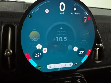 2024 Mini Countryman с пробегом 14 023 км