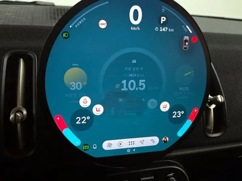 2024 Mini Countryman с пробегом 14 023 км