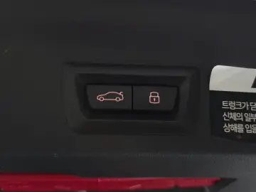 2024 Mini Countryman с пробегом 19 281 км