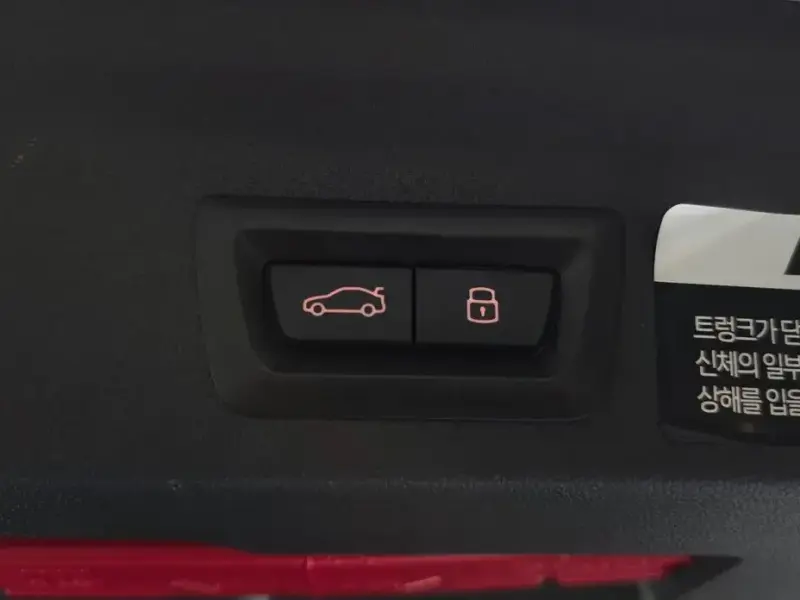 2024 Mini Countryman с пробегом 19 281 км