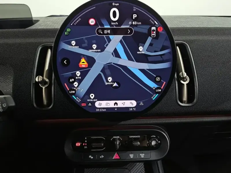 2024 Mini Countryman с пробегом 15 115 км