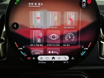 2024 Mini Countryman с пробегом 15 115 км