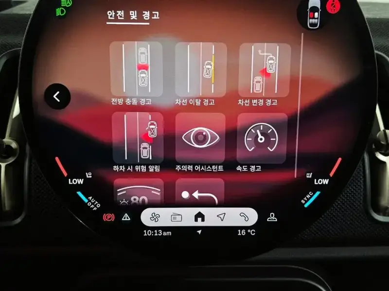 2024 Mini Countryman с пробегом 15 115 км
