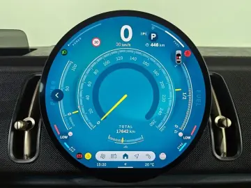 2025 Mini Countryman с пробегом 17 642 км
