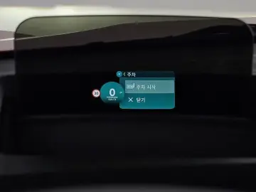 2024 Mini Countryman с пробегом 13 997 км