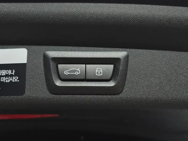 2025 Mini Countryman с пробегом 5 336 км