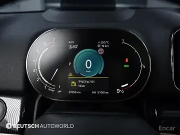 2024 Mini Countryman с пробегом 27 653 км