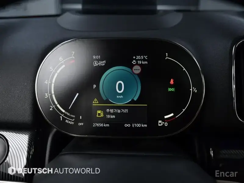 2024 Mini Countryman с пробегом 27 653 км