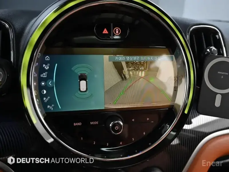 2024 Mini Countryman с пробегом 27 653 км