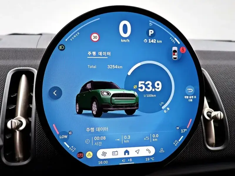 2024 Mini Countryman с пробегом 3 254 км