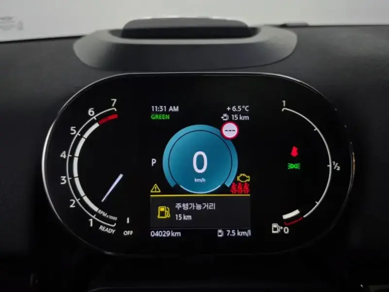 2024 Mini Countryman с пробегом 4 029 км