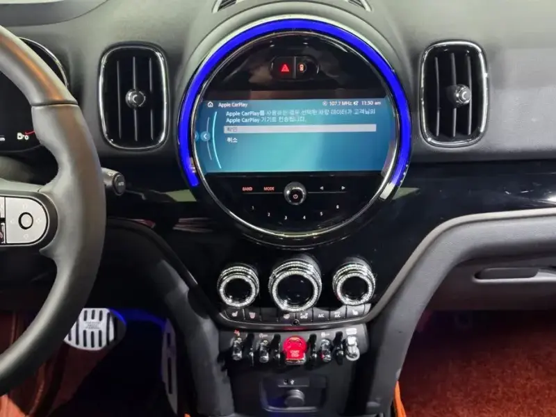 2024 Mini Countryman с пробегом 4 029 км