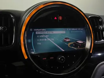 2024 Mini Countryman с пробегом 4 029 км
