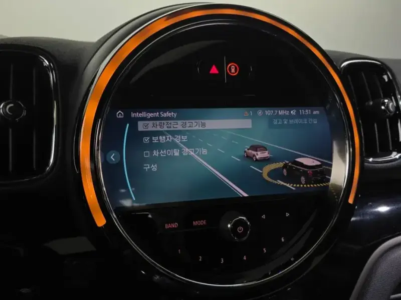 2024 Mini Countryman с пробегом 4 029 км