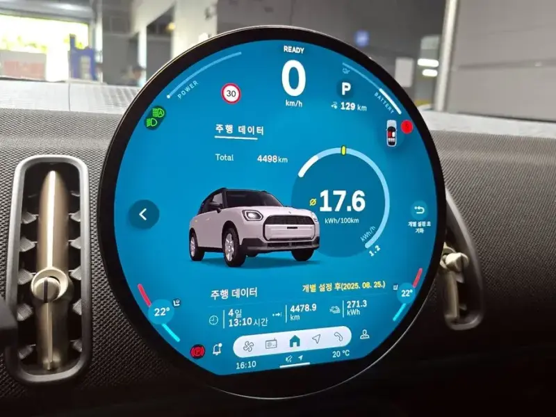2025 Mini Countryman с пробегом 4 498 км