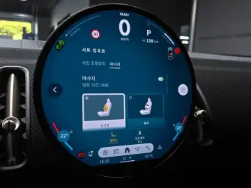 2025 Mini Countryman с пробегом 4 498 км
