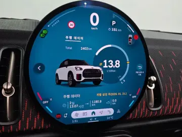 2025 Mini Countryman с пробегом 2 402 км