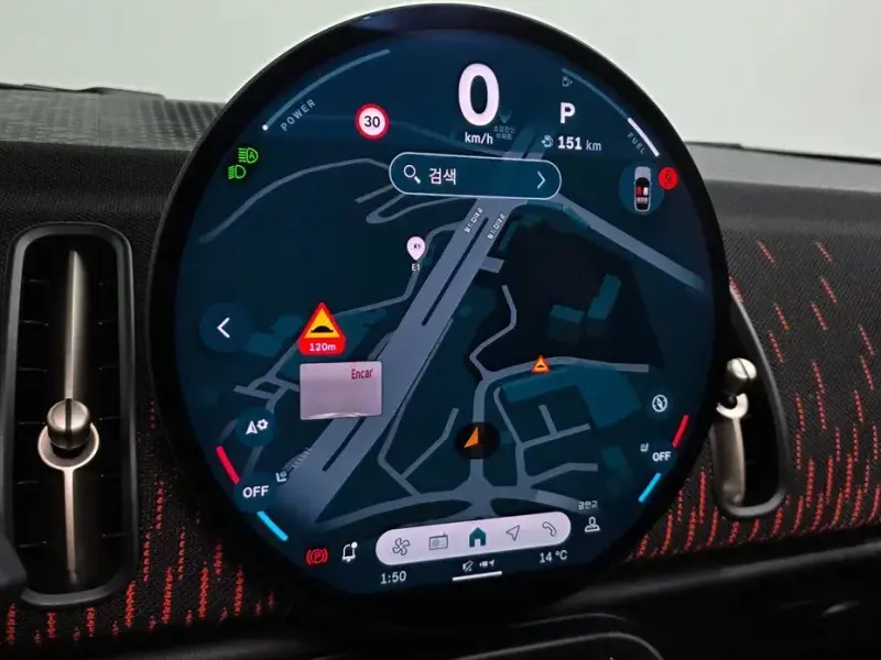 2025 Mini Countryman с пробегом 2 402 км