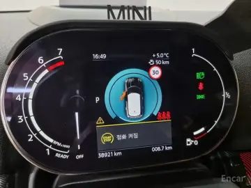 2024 Mini Countryman с пробегом 38 921 км