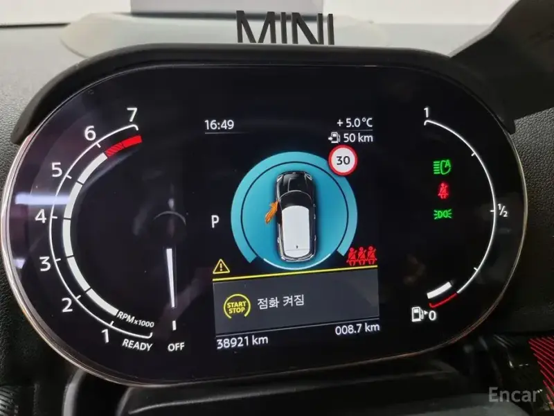 2024 Mini Countryman с пробегом 38 921 км