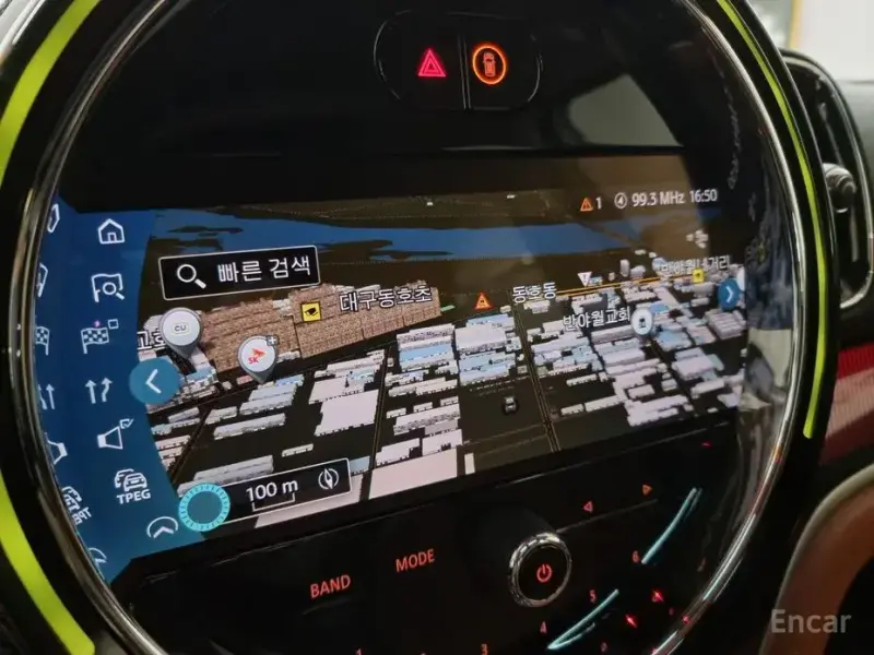 2024 Mini Countryman с пробегом 38 921 км