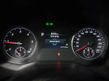 2020 Hyundai Santa Fe с пробегом 117 174 км