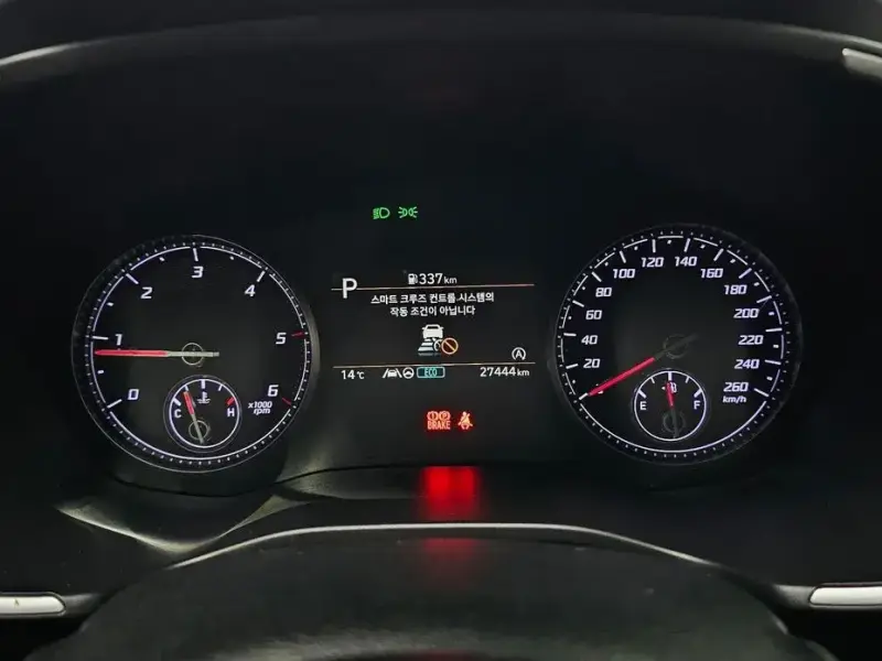 2020 Hyundai Santa Fe с пробегом 27 444 км