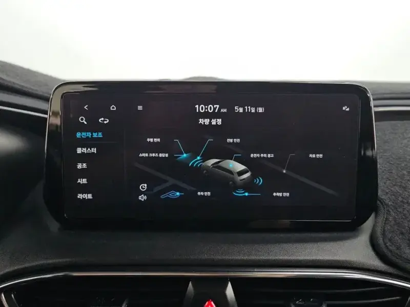 2022 Hyundai Santa Fe с пробегом 93 526 км