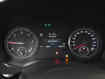 2020 Hyundai Santa Fe с пробегом 80 422 км