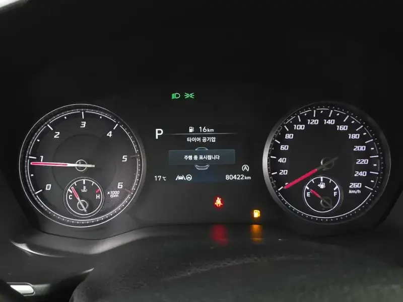 2020 Hyundai Santa Fe с пробегом 80 422 км