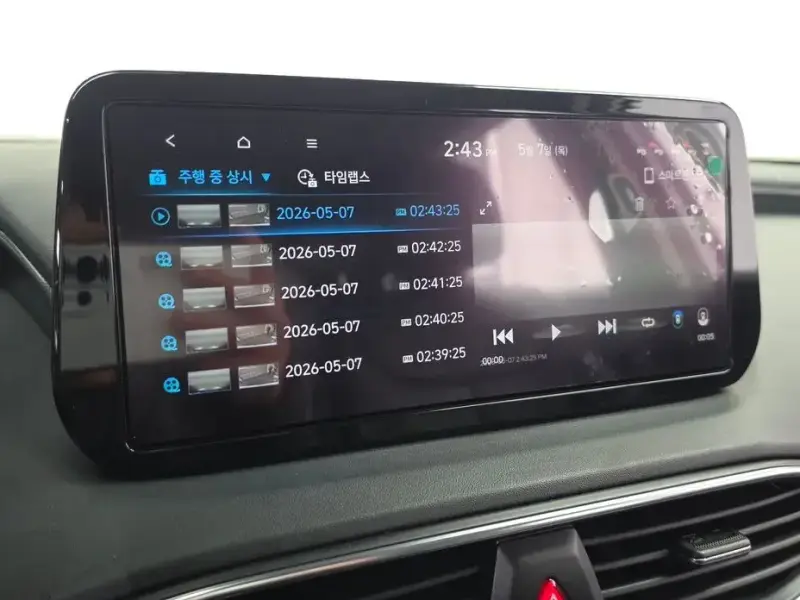 2020 Hyundai Santa Fe с пробегом 80 422 км